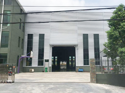 成版人抖音基地外觀