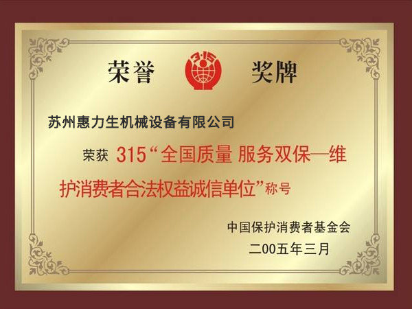 成版人抖音榮譽資質